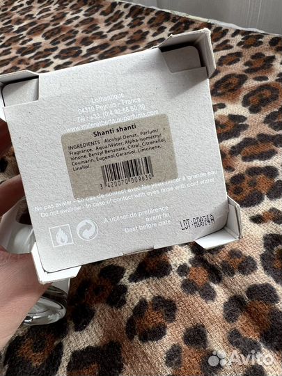 Парфюм Miller et Bertaux Shanti Shanti