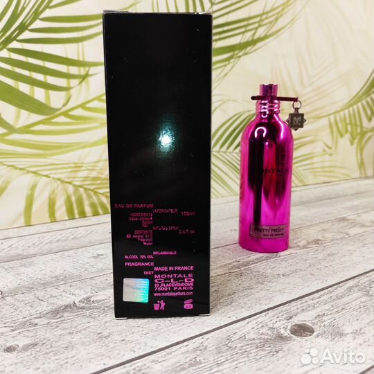 Montale Pretty Fruity 100 мл