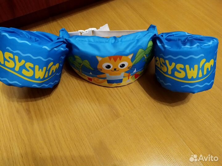 Жилет для плавания с нарукавниками детский