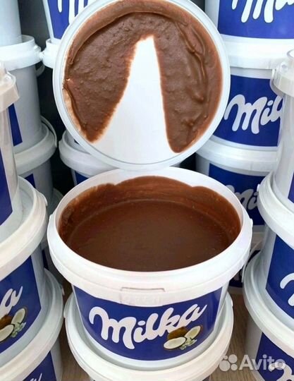 Вкуснейший шоколад и пасты - 1 Килограмм