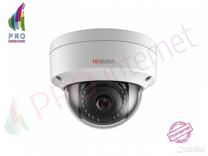 Hiwatch DS-I452M 4Мп IP-видеокамера