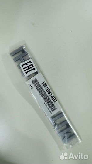 Эмблема Mitsubishi