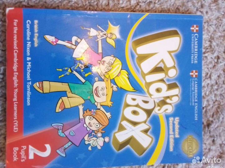 Учебники по английскому