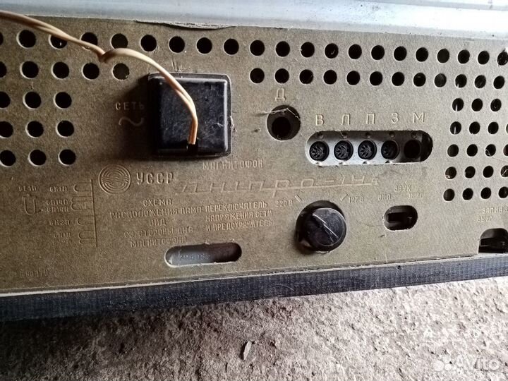 Катушечный магнитофон