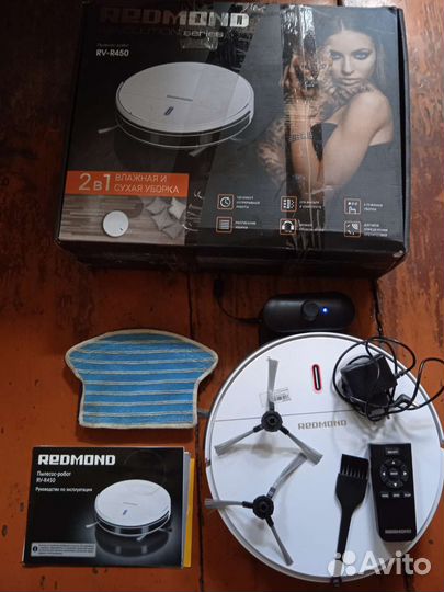 Робот пылесос