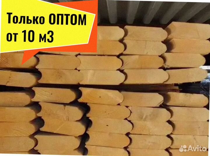 Лунный паз, мини брус (профилирован) кедр от 10 м3