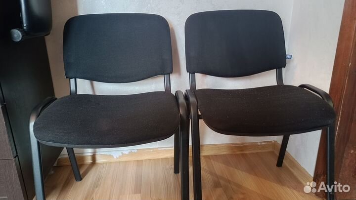 Офисные стулья бу