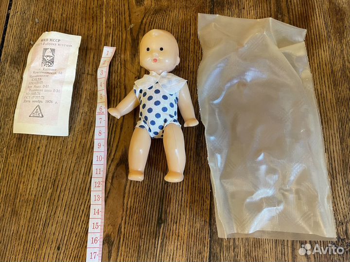 Кукла СССР Пупс СССР