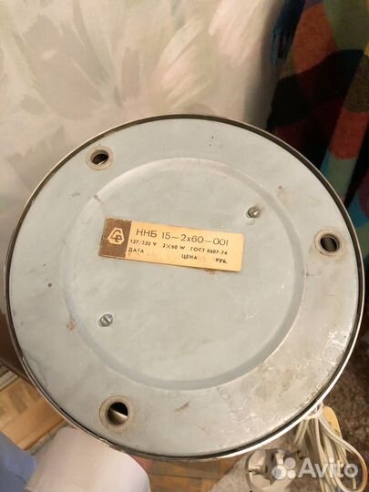 Лампа настольная