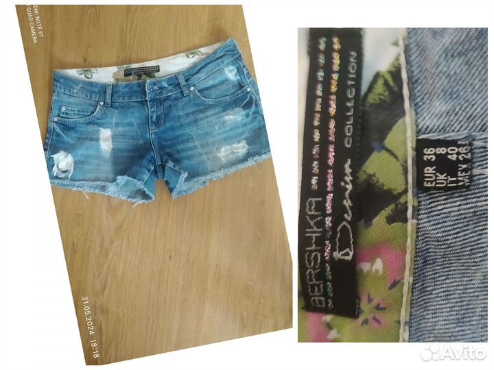 Продам шорты