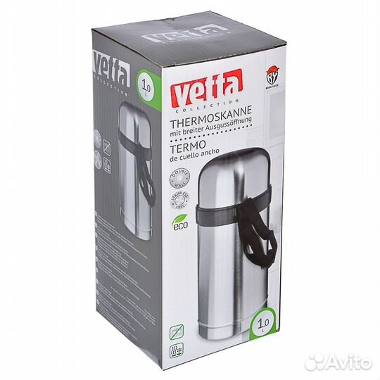Термос vetta 