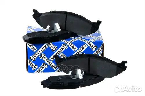 1597 000B-SX колодки дисковые пер