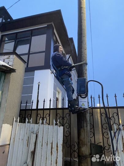 Услуги электрика