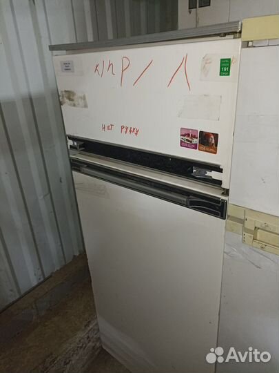 Холодильник Ока-6М-206