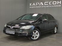 Honda Civic 1.8 MT, 2008, 207 780 км, с пробегом, цена 660 000 руб.