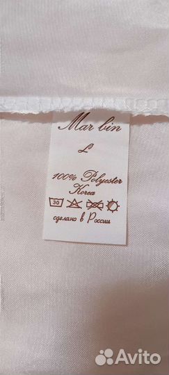 Халат женский длинный шелковый