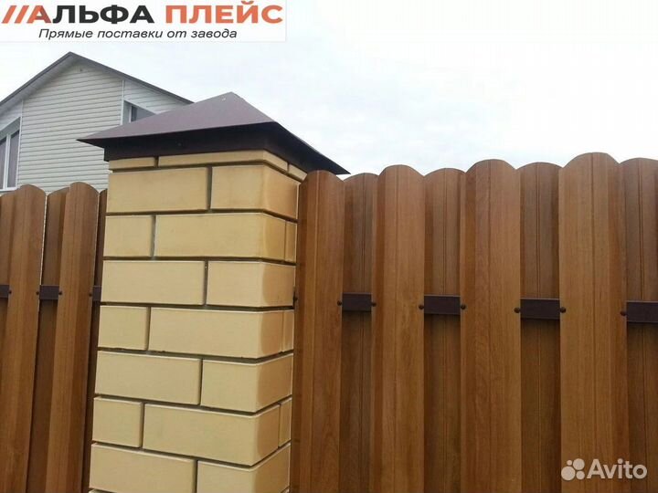 Забор из штакетника