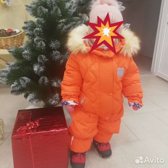 Комбинезон