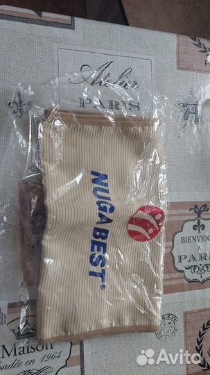 Массажная кровать Nuga best NM-5000 Plus