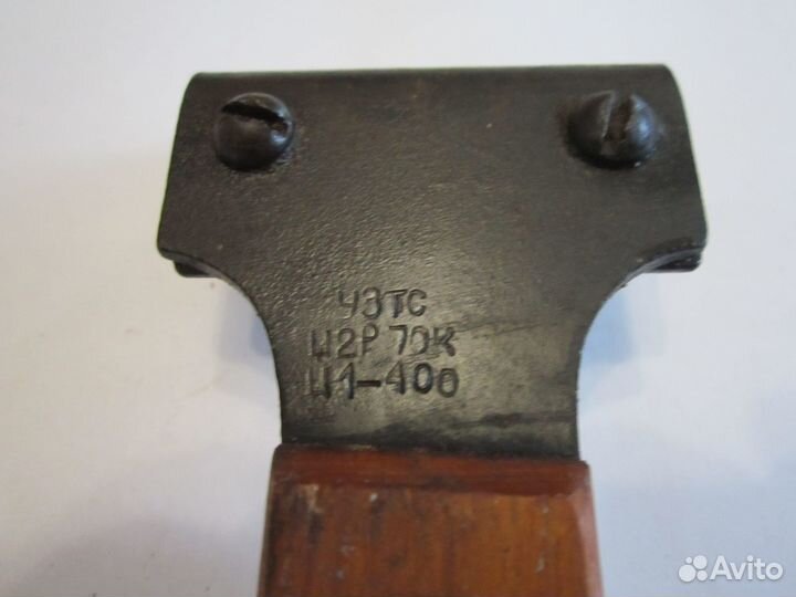 Инструменты СССР и запчасти к ним