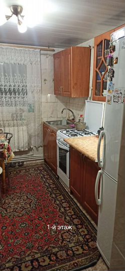 Дом 138,5 м² на участке 4,6 сот.