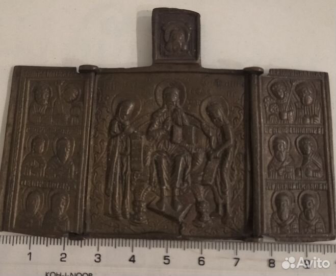 Миниатюрный 