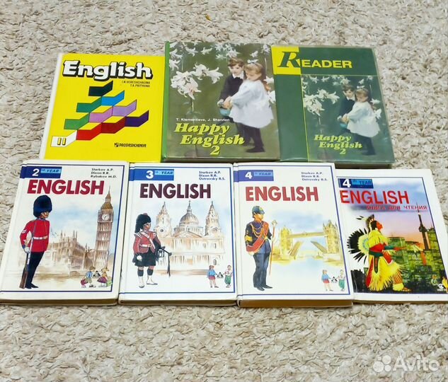 Учебники по английскому языку
