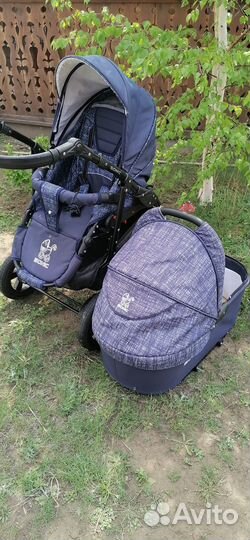 Детские коляски 2 в 1