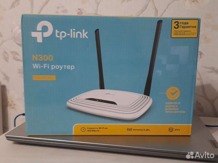 Новый wi-fi роутер TP-Link