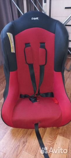 Детское автокресло siger от 0 до 18