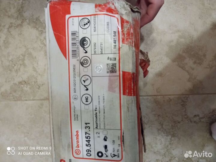 Передние тормозные диски на хонду цивик 4д.гибрид