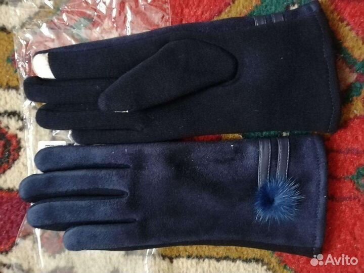Перчатки