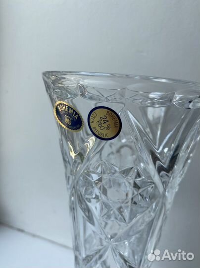 Ваза хрустальная Cristal Bohemia 20см