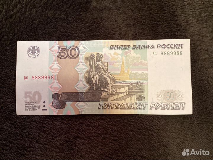 Красивый номер