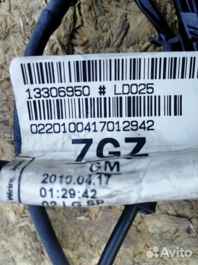 Проводка двери багажника Opel Astra-J хэтчбек