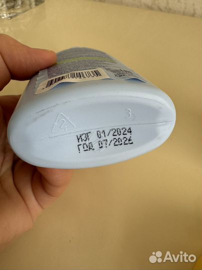 Детский крем Bübchen