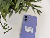 iPhone 12, 64 ГБ, фиолетовый