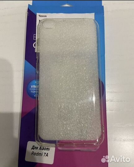 Чехлы Redmi 9/7A/Note9,Honor 30