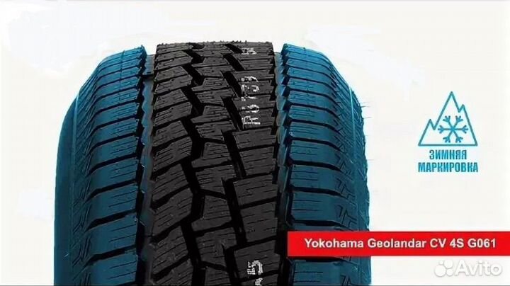 Yokohama Geolandar CV 4S G061 225/55 R19 99V