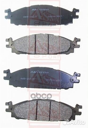 Колодки тормозные AKD21105 akyoto