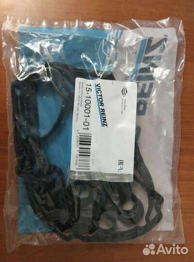 Прокладка двигателя 15-10001-01