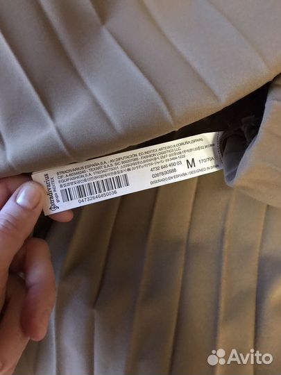 Плиссированная юбка Stradivarius