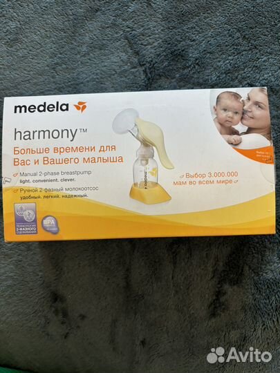 Молокоотсос ручной Medela