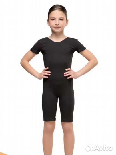 Комбинезоны новые для гимнастики