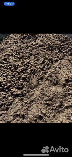 Конский навоз перегной