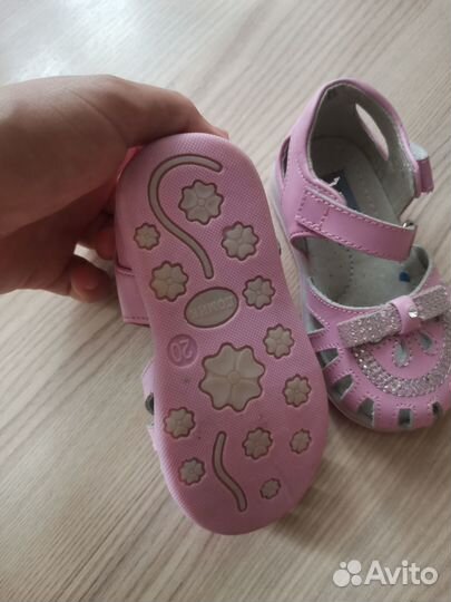 Детская обувь