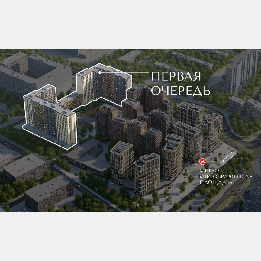 1-к. квартира, 44,5 м², 15/17 эт.