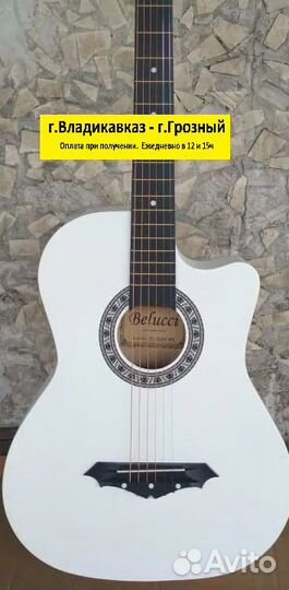 Гитара акустика 3\4