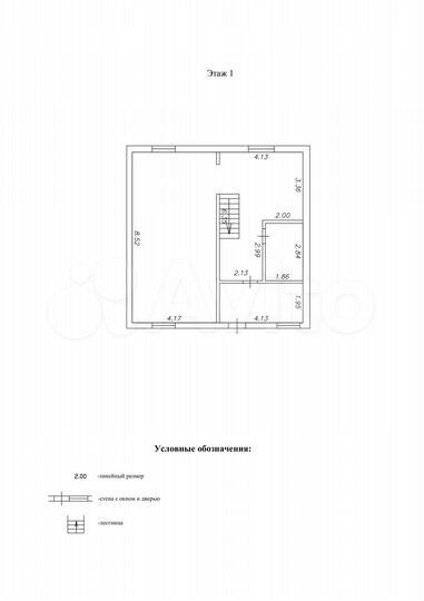Дом 143 м² на участке 10,9 сот.