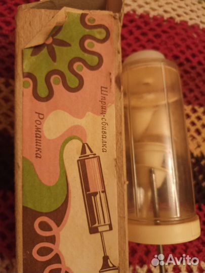 Шприц- взбивалка для крема